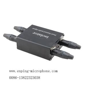 Buy cheap CR-01 Audio signal filtering isolator transformer for eliminate mixer/computer/speaker's current sound or noise product
