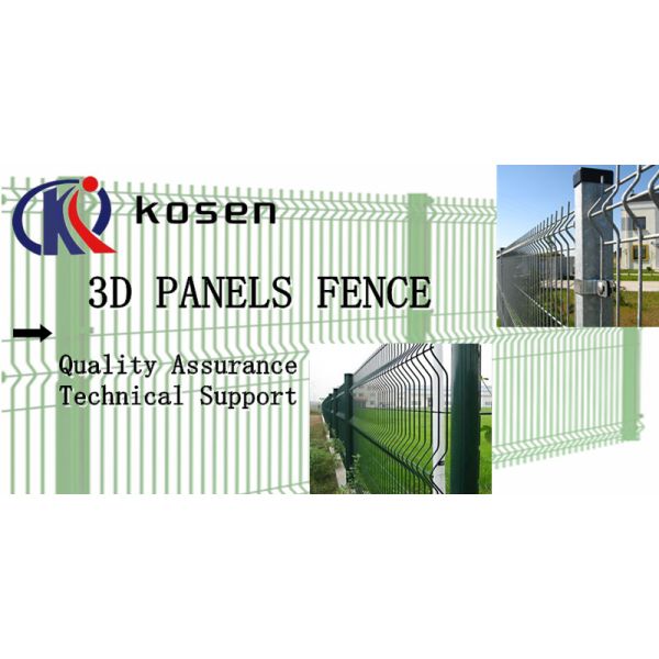 Modern Stylish Iron Fence at for Customized Garden Wire Mesh