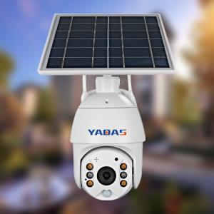 Buy cheap 4MP WiFi Battery Security Camera 15600mAh Battery Powered PTZ Camera product