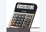 For Casio speech calculator GY-120 office large size large keys large screen