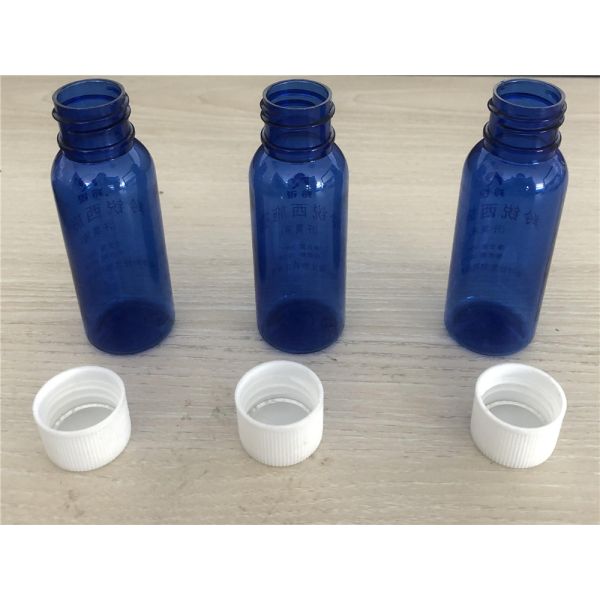 GMP 125ml Pharma Aseptic Rotary Bottle Filling Machine
