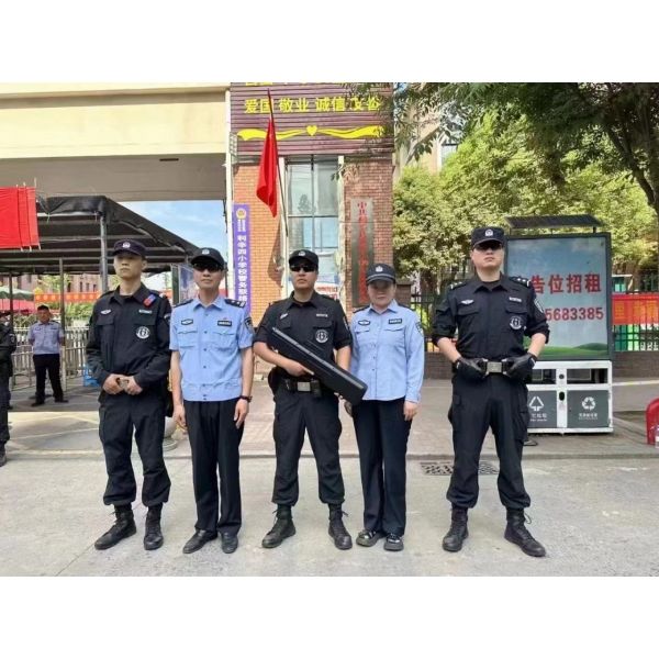 Public safety deployment example