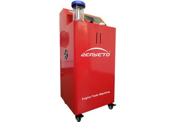Quality Lubrication System Engine Flush Machine DC12V High Accuracy Filter Design for sale
