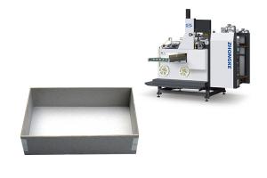 Buy cheap Full Automatic Box Taping Machine ZK-6040TJ , 2000kg Automatic Box Taper product
