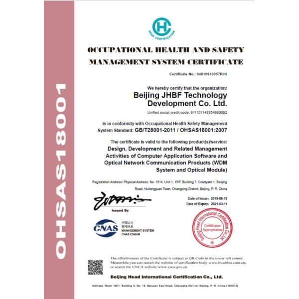 Temperature Range 0-40 4 Channel 10G BERT 40G Bit Error Rate Tester With LED Display