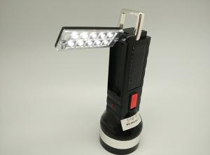 BN-8811S Solar Power Rechargeable LED Flashlgith Torch