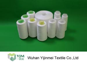 Buy cheap Virgin Spun Polyester Yarn Counts 40s 40/2 , Spun Polyester Thread On Dyeing Plastic Cone product