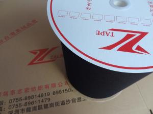 Buy cheap Customized Ultra Thin Industrial Hook And Loop Fastener Fabric product