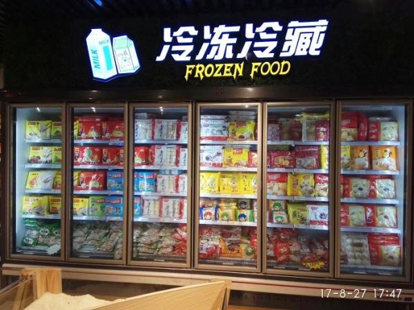 Quality Frozen Food Storage Display Cold Room With Glass Door Copeland Compressor for sale