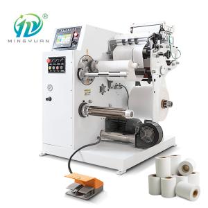 China Small Vertical Automatic Slitting Rewinding Machine For Coil Paper on sale