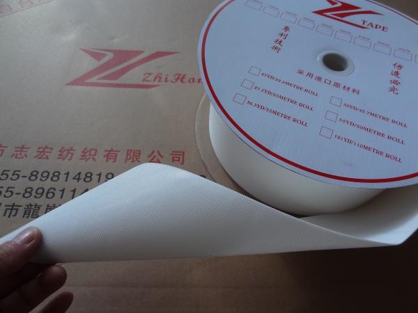 Quality Fire  Flame Retardant Molded Plastic Injection Hook Nylon Fastener Tape for sale