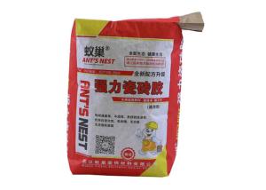 China Multi - Wall Kraft Paper Bags , Block Bottom Valve Bag For 25kg Cement on sale