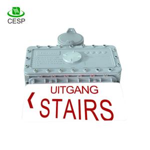 Explosion proof led CE emergency exit sign post light