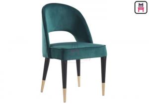 Buy cheap Velvet Upholstered Open Back Wood Restaurant Chairs With Gold Hardware product