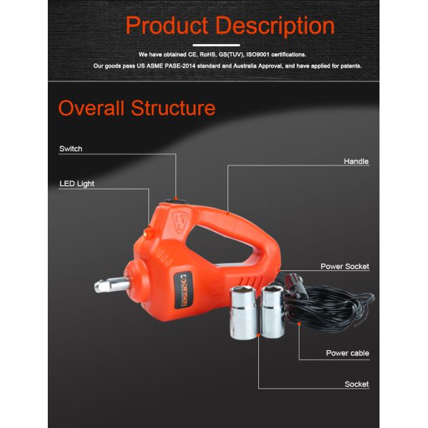 Electric Impact Wrench With Adjustable Torque 12A Max Current Corded