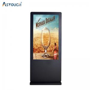 Buy cheap Outdoor Touchscreen Digital Display Totem Pcap Touch Video Digital Signage product