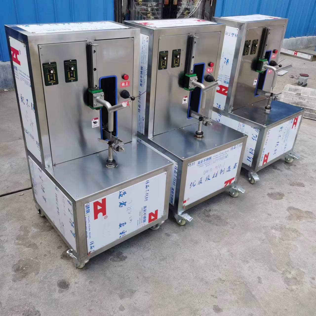 Mango Juice Production Line mango juice peeling pulping and sterilizing machine
