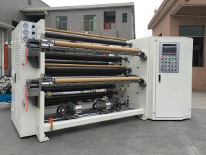 High Performance Fabric Slitting Machine Equipped With Discontinuous Rewinding