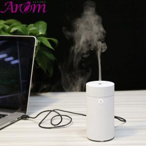 China Rubber Appearance USB Powered Portable Plastic Aroma Diffuser on sale