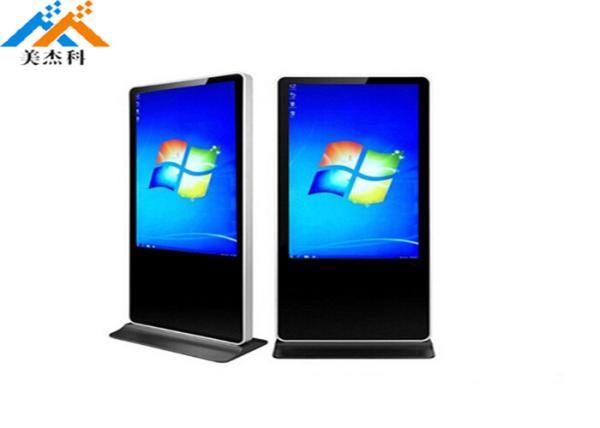 Quality 55 inch vertical bf video player lcd digital signage totem lcd advertising display for sale