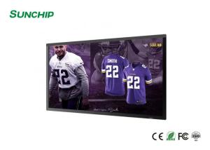 China 43 Digital Signage Interactive Displays Wall Mounted Floor Standing Optional on sale