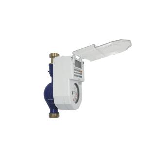 Buy cheap Smart automatically valve controlled anti-tamper Prepaid Water Meter product