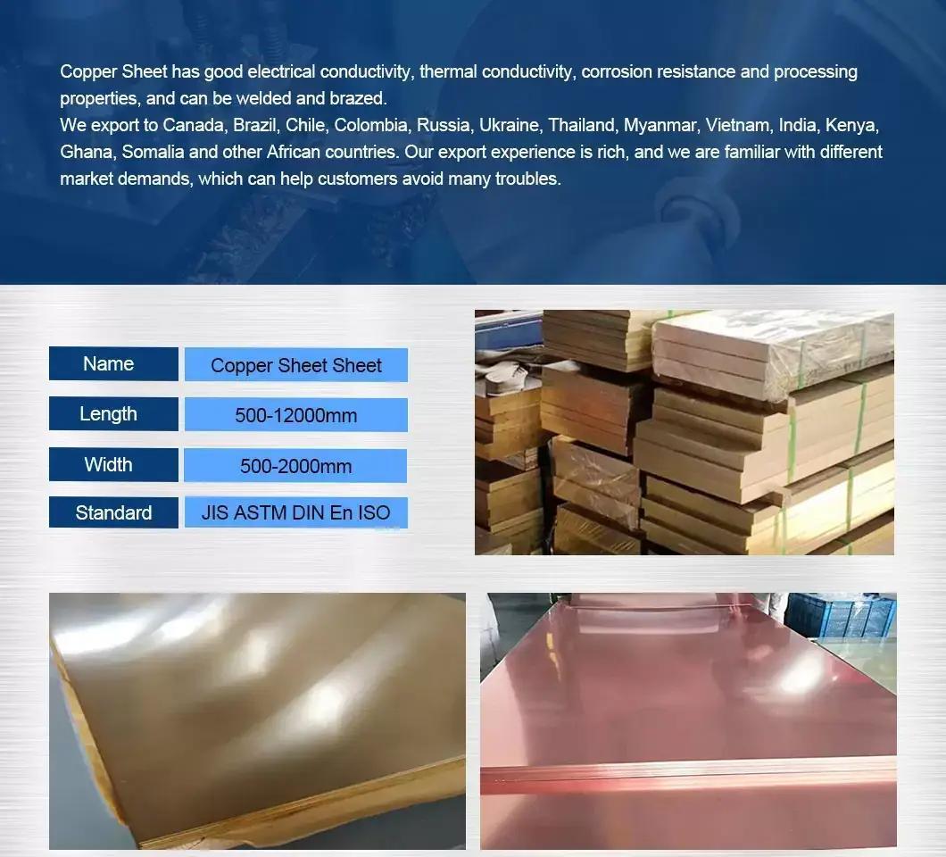 Pure Copper 3mm 5mm 20mm Thickness 99.99% Copper Cathodes T2 4X8 Copper Plate Sheets Supplier