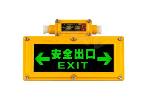 Quality Led Rechargeable Flameproof Emergency Light IP65 Exit Signs for sale