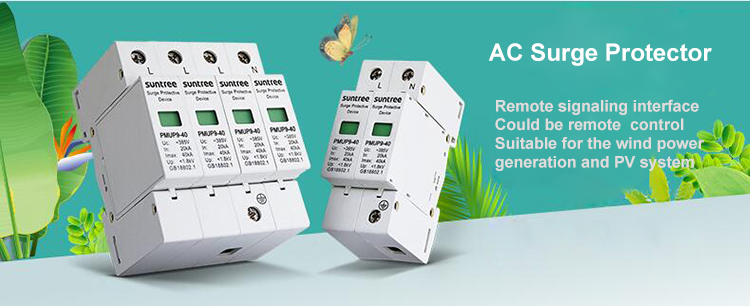 SUNTREE SUP1 PV AC Surge Protector Device