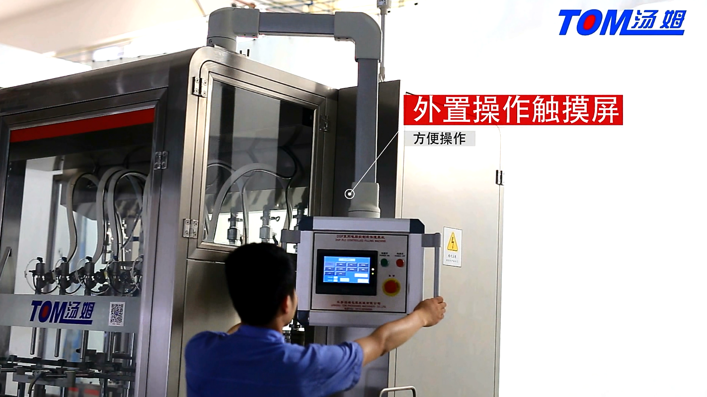 1L-5L Automatic Edible Oil Filling Machine 6 Nozzles 1200BPH