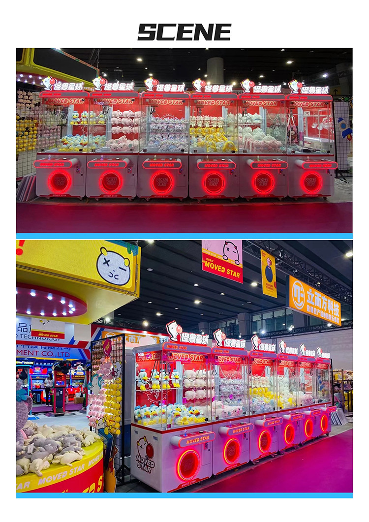 Coin Operated Crane Claw Machine For Sale Plush Toys For Claw Machine Toy Crane Machine