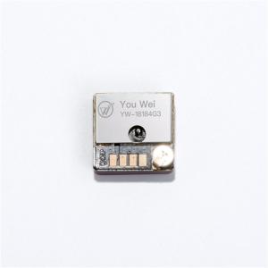 Buy cheap Smallest Low Power Gps Module With Navigation Tracking System Relay Tracking Device product