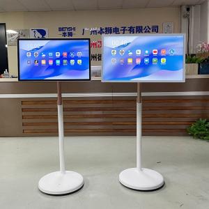 32 Inch Private Moving Standing Touch Screen Kiosk  With Battery