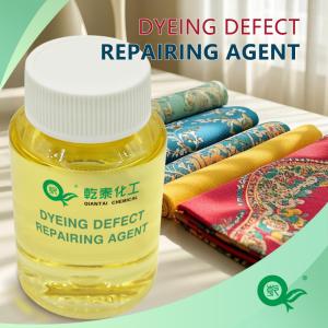 Buy cheap Polyester Fiber Dyeing And Coloring Agent Due To Its Excellent Transfer Dyeing Effect And Good Dispersibility, It Is Widely Used As A Dye Repair Agent product