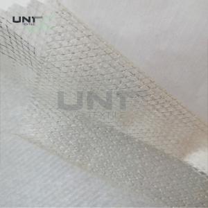 Buy cheap Two Layers Adhesive Fusible Web Net With Non Woven Release Paper For Bonding Clothing product