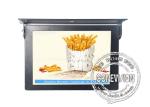 19 Inch Wireless Bus Digital Signage Taxi Advertising Display With Memory Card