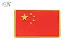 Soft PVC Rubber Patch , Military Red china flag patch With Loop and Hook Backing