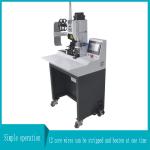 220V Multi Core Wire Stripping And Beating Machine