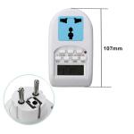 EU Germany universal socket timer LCD digital display time control switch AL-06