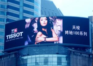 Big P10 Outdoor SMD Led Screen Display 6500cd / Sqm with 2 Years Warranty