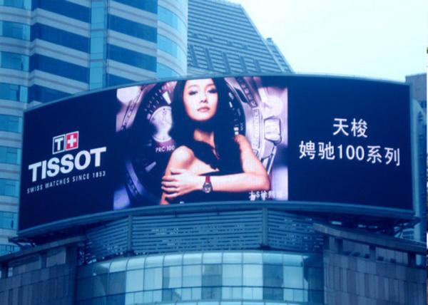 Quality Big P10 Outdoor SMD Led Screen Display 6500cd / Sqm with 2 Years Warranty for sale