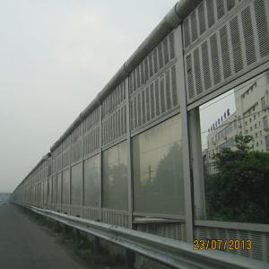 China UV Protected Traffic Noise Barrier Fence Acrylic Sheet Noise Barrier on sale
