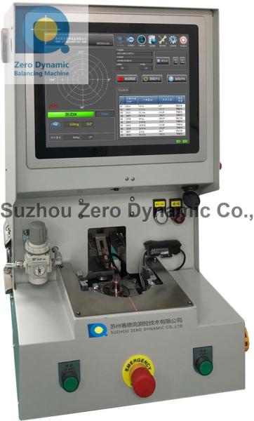 Fan Blade Expandable Sleeve Balancing Machine Impeller Automatic Balancing