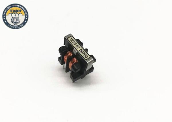 UU9.8 - 1531 Common Mode Line Filter Horizontal / Vertical Type Customized UU