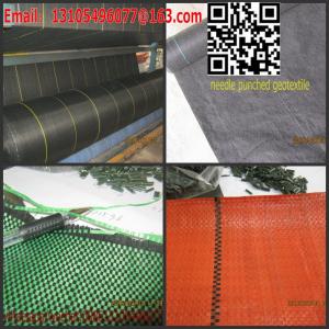 Buy cheap PP woven Geotextile weed killer anti weed mat/weed control cover fabric product