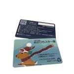 AT88SC6416CRF Smart Card For Access Control Atmel Blank Plastic IS014443B