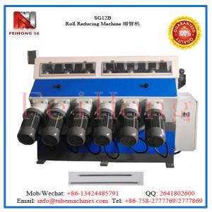 China tubular heater machine on sale