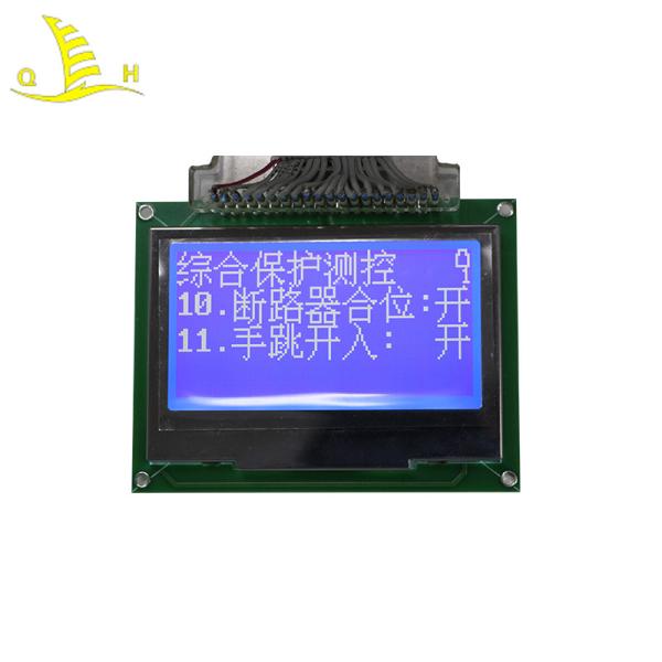Quality Customize 128 64 LED Backlight Transflective Negative COG LCD Module for sale