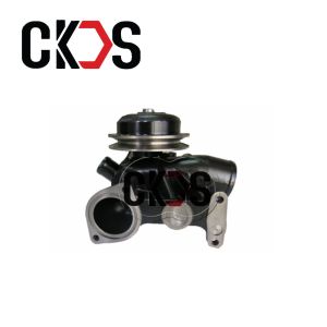 Buy cheap 6M70 Engine Water Pump ME994277 Mitsubishi Fuso Truck Parts product