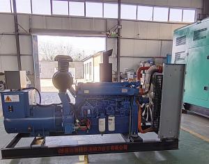 High Power 400/230V Noise Level ≤75dB A 7m for Maximum Productivity and Efficiency